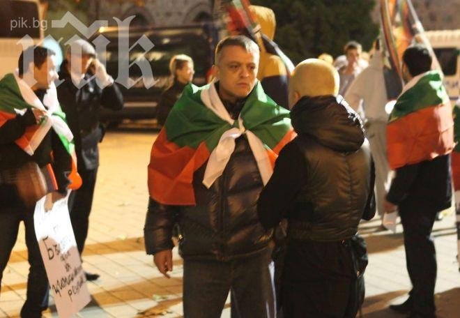 Петното протестира – подкрепя мораториума за земята