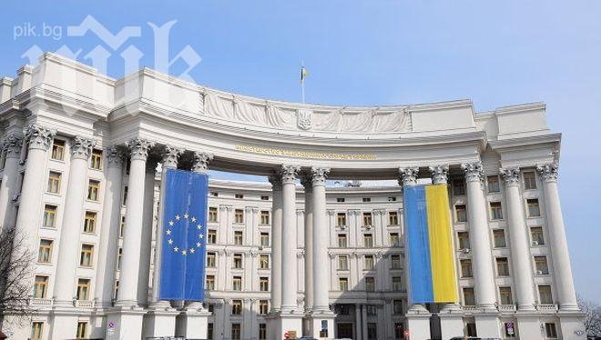 ЕС може да подпише споразумение за асоцииране на Украйна в края на годината