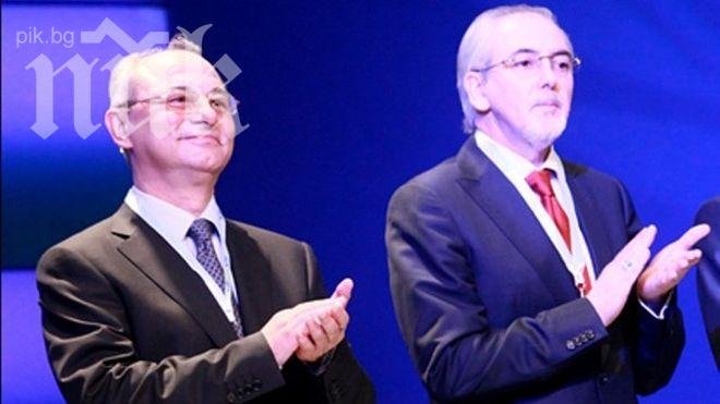 Доган изрита местен лидер на ДПС