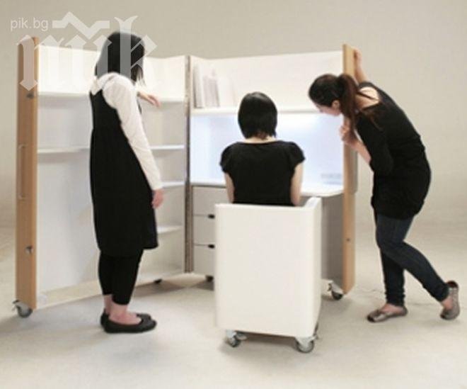 Как да прикрием, че сърфираме в интернет, докато работим