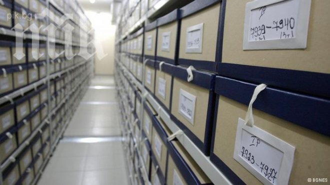 117 директори и зам.-директори на средни училища са били агенти на ДС