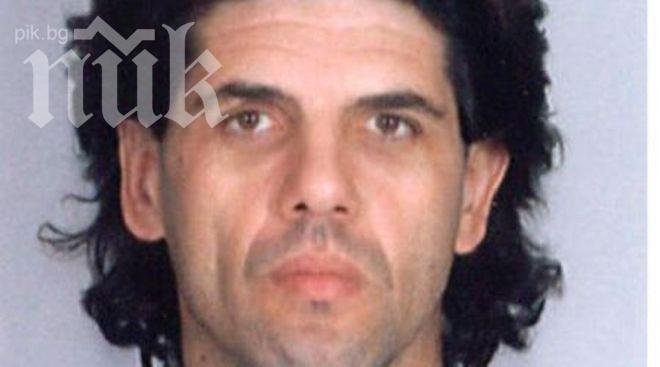 Арестуваха Крокодила!