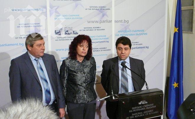 ГЕРБ: Искаме оставката на шефа на Агенцията за бежанците!