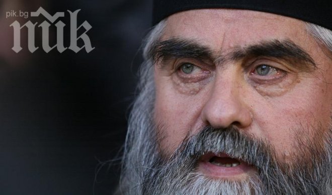 Прокуратурата погва дядо Николай за смъртта на митрополит Кирил