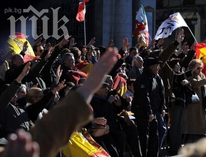 Почетоха диктатора Франко с нацистки поздрав