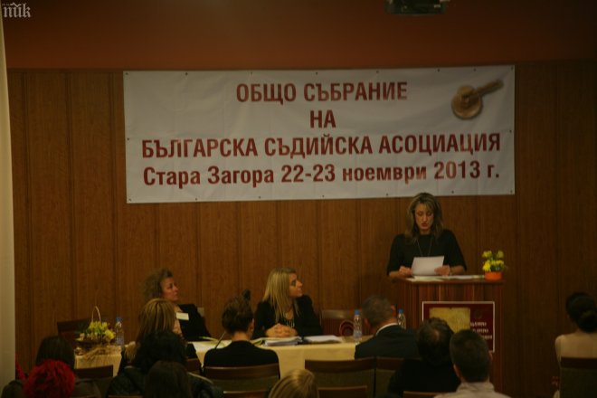 Зинаида Златанова и висши магистрати уважиха Българска съдийска асоциация