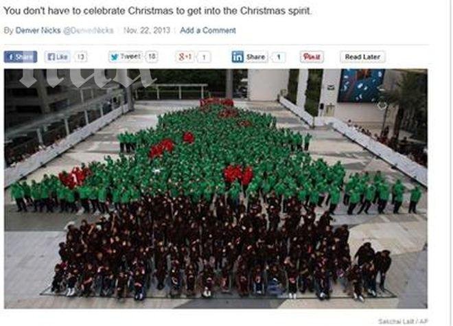 Елха от тайландчета с рекорд на Гинес (снимка)