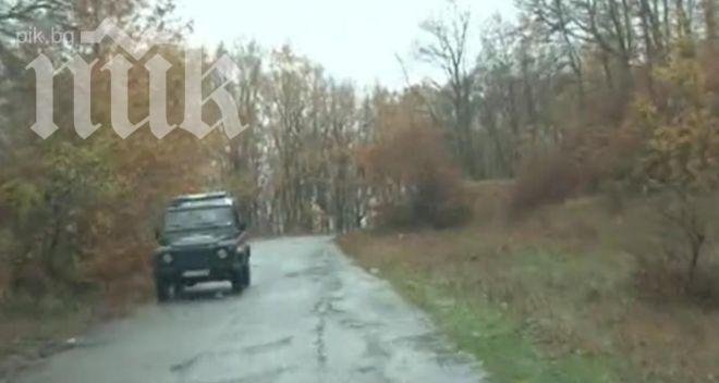 Нелегалните имигранти вече нахлуват откъм Странджа