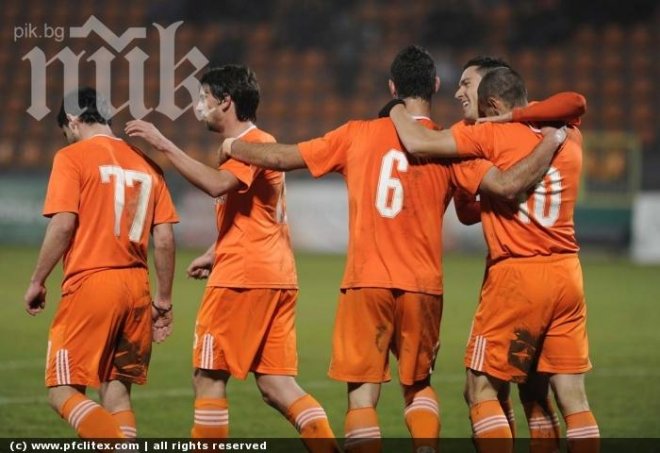 Литекс отряза Левски за ас 