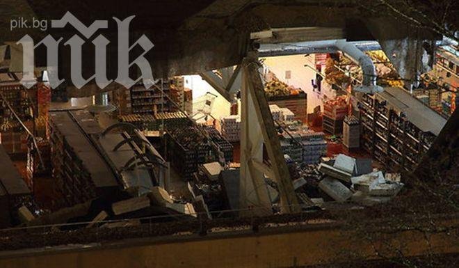 Броят на загиналите в Рига след срутване на магазин достигна 18 души