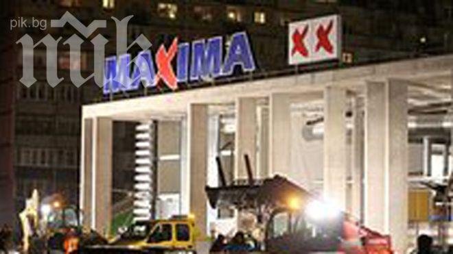 Жертвите на рухналия супермаркет в Рига станаха 45