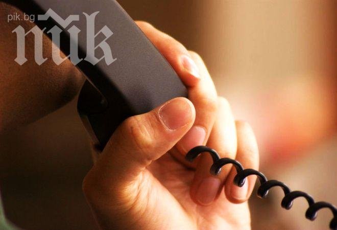 МВР откри телефони за информация за бежанците