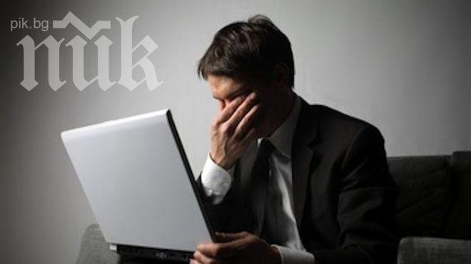 Цензурата в интернет е заплаха за демокрацията