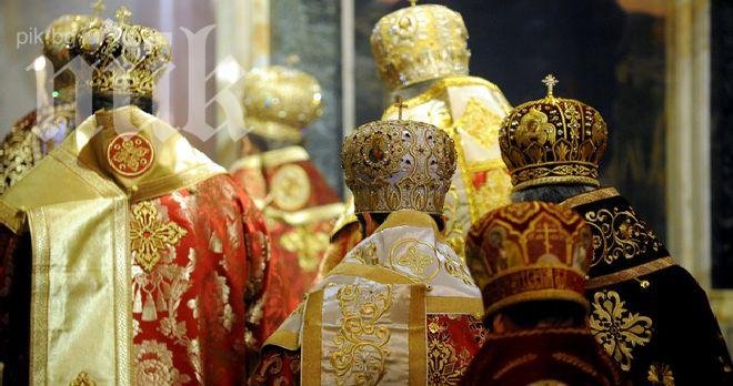 Черна прокоба тегне над Светия синод - сее смърт сред духовниците!