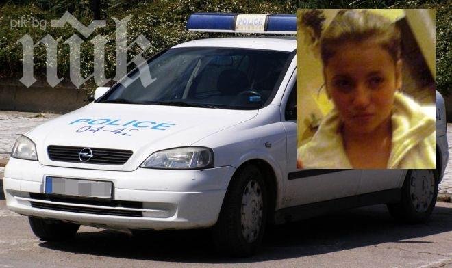 14-годишно дете е в неизвестност