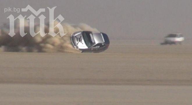 Невероятно чудо! Мъж оцеля при катастрофа с 300 км/ч (уникално видео)