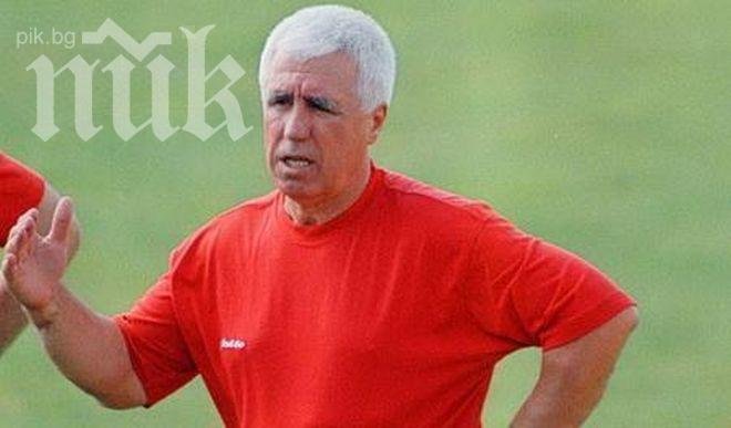 Паро Никодимов се подигра с Левски“: Да не станат първи, ама във...втората седмица