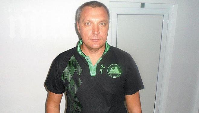 Пирин (Гоце Делчев) остана без ръководство и спонсори