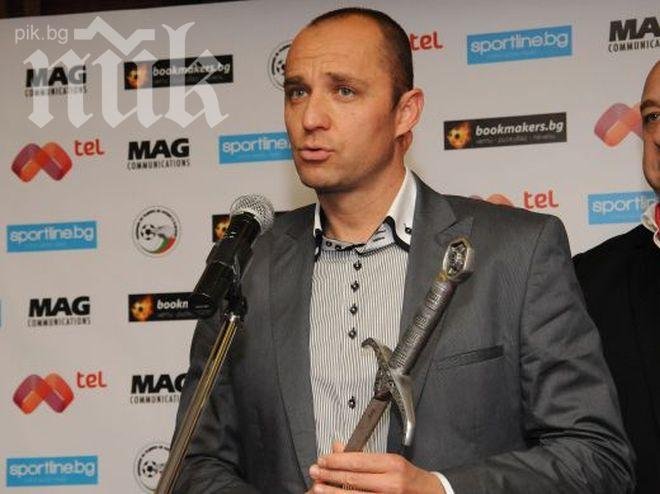 Гладуващият фен на ЦСКА: Продължавам стачката, Станислав Тодоров вън от футбола!