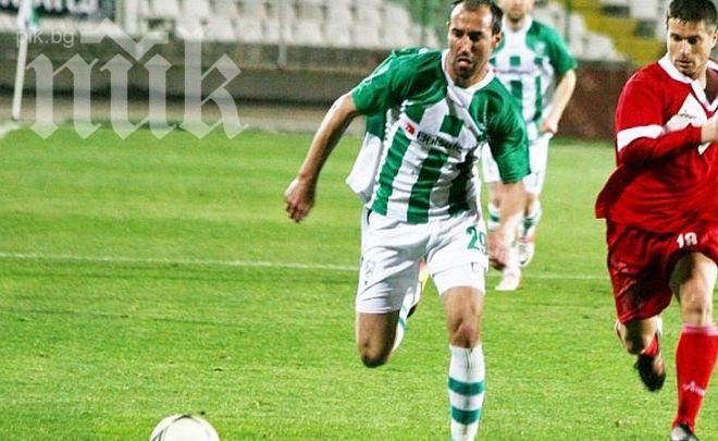 Черно море измъкна точка срещу Берое в борбата за седмото място