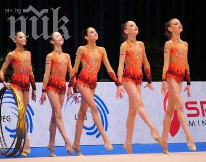 Втори златен медал за българските девойки в Япония