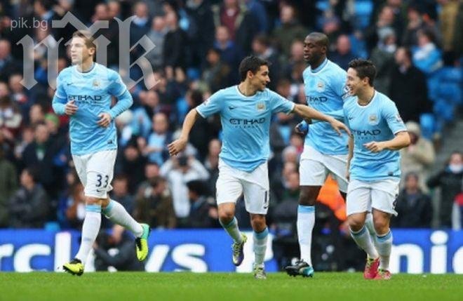 Манчестър Сити се изгаври с Тотнъм