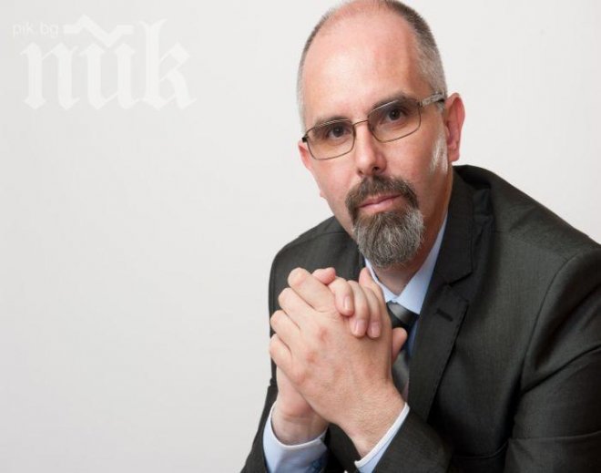 Помаците създават своя партия