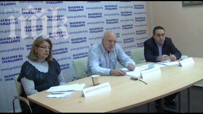 Хората на Кунева скочиха срещу поправки в Закона за културното наследство