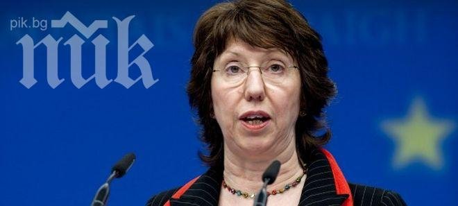 ЕС разочарован от отдръпването на Украйна, но няма да я изостави