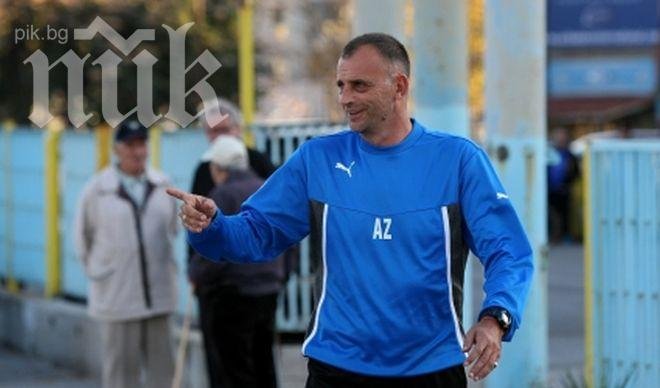 Тони Здравков: Преди левскари и цесекари стояха един до друг, а сега хората ги е страх да си заведат децата на стадиона