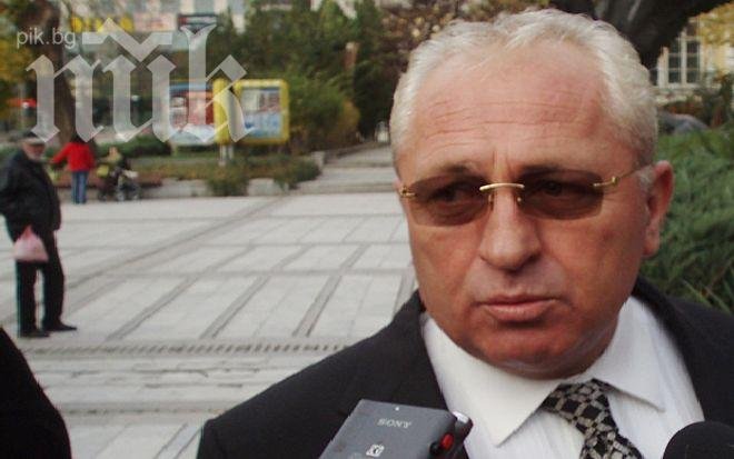 Отнемат цялото богатство на отлъчен от ДПС разбойник