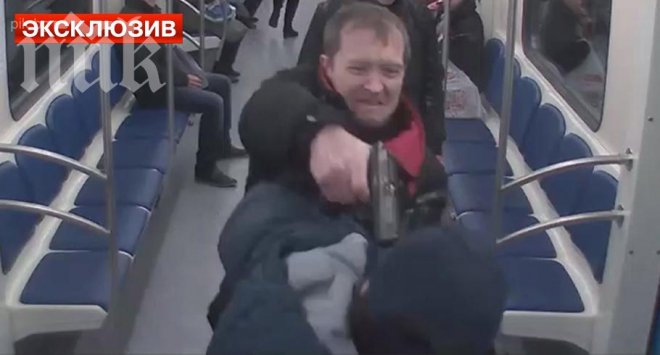 Руснаци застреляха хладнокръвно дагестанец в метрото (ВИДЕО 18+)