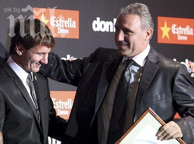 Скопски вестник тръби: Стоичков поема отбора на Македония