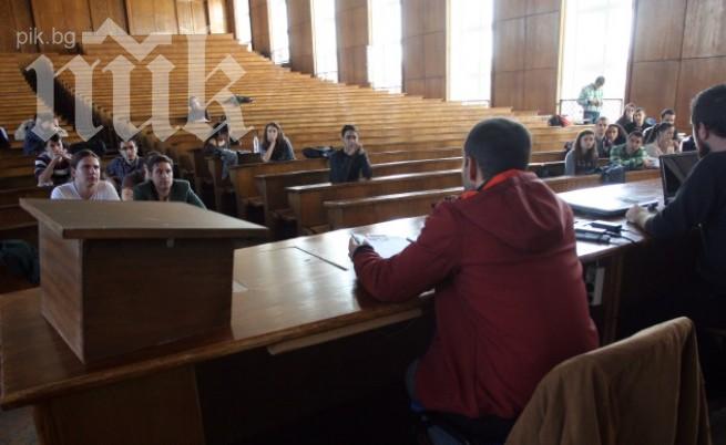 Професори и доценти пишат писмо до президента срещу полицейщината