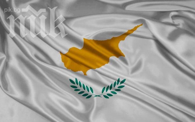 Кипър преговаря с чужди компании за право за търсене на газ