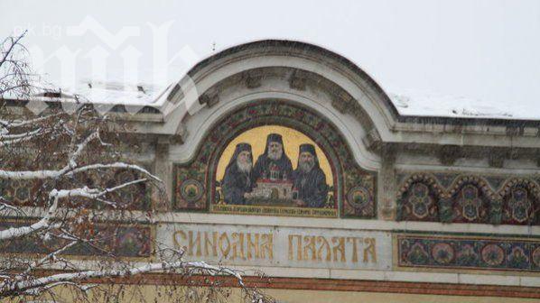 Синодът касира избора на митрополит във Варна (обновена)