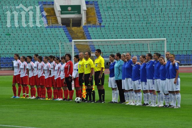 Българските футболистки загубиха с 0:10 от Франция в Ловеч