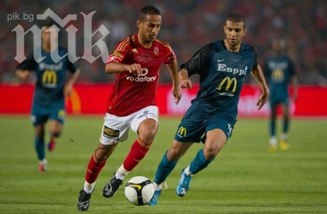 ЦСКА отново се прицели в египетския Меси