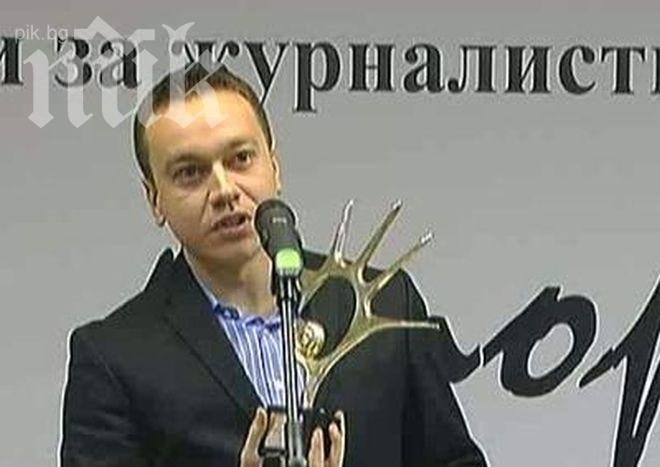 Росен Цветков от БНТ е журналист номер 1