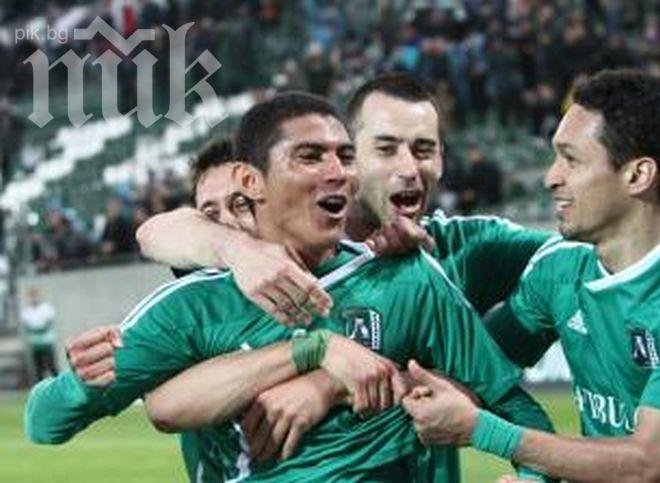 Пирин (ГД) победи Любимец с 5:2