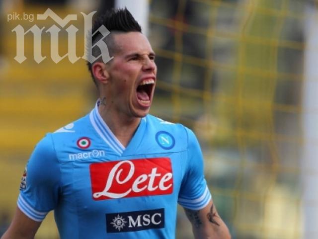 Наполи загуби Марек Хамшик за решителната битка с Борусия (Дортмунд)