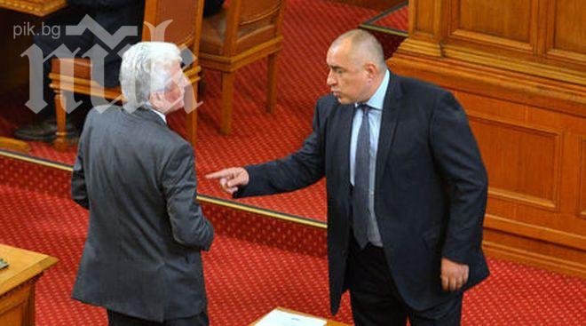 Бойко контраатакува за „Мишо Бирата“ – внася искане за комисия „Бисеров“