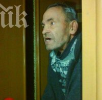 Възрастните хора от Варна разстреляни в главите! Обвиняват ги, че приютявали бежанци