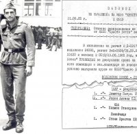 Ексклузивно в ПИК и 