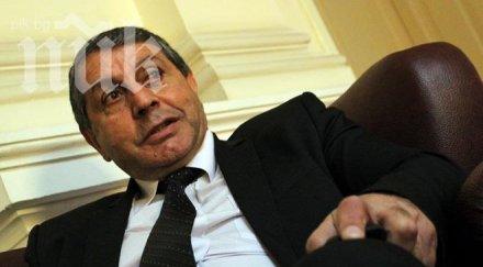 депутатът бат сали доган местан велики съм турски циганин