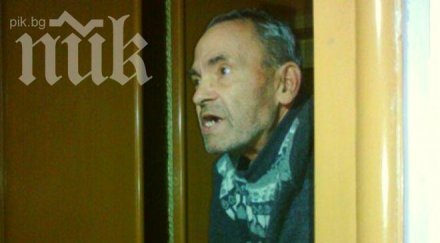 възрастните хора варна разстреляни главите обвиняват приютявали бежанци