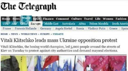 кличко начело протестите украйна