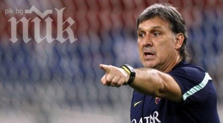 треньорът барселона разпуска туризъм