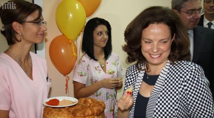 андреева сте права