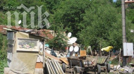 франция разтури един големите цигански катуни